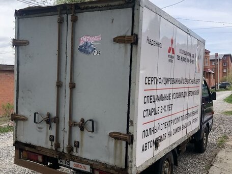2008 Hyundai Porter, синий, 450000 рублей, вид 3