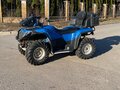 2016 CFMoto CFORCE 400L EPS, синий, 650000 рублей - вид 5
