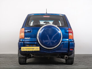2001 Toyota RAV4 II (XA20), синий, 559000 рублей, вид 4