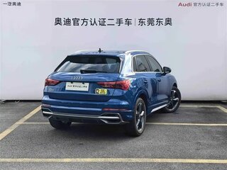 2022 Audi Q3 35 TFSI II (F3), синий, 2300000 рублей, вид 2