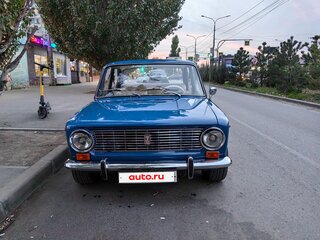 1972 Lada (ВАЗ) 2101, синий, 750000 рублей, вид 3