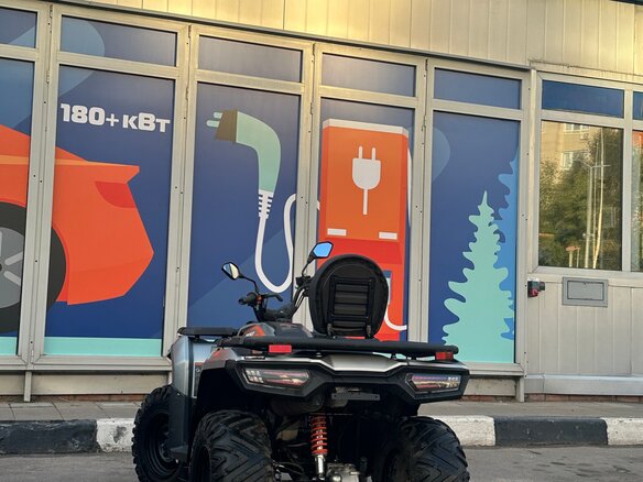 2022 Loncin TRV350Pro Max, серебристый, 380000 рублей - вид 4