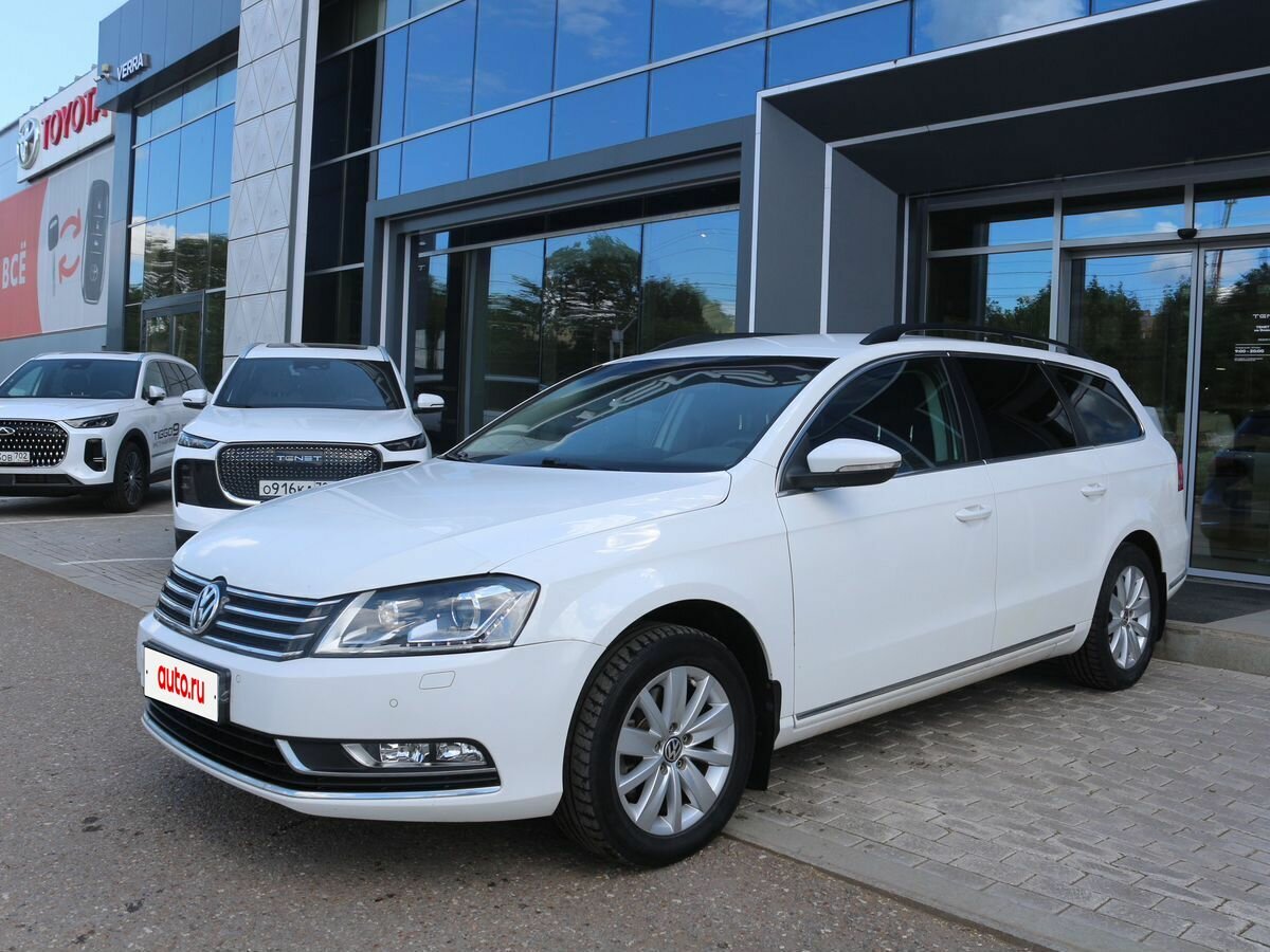 Открыть фотографии: Volkswagen Passat B7