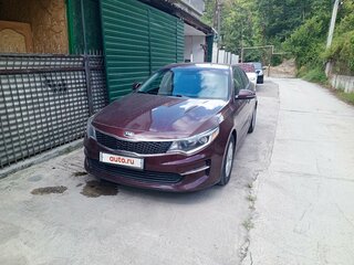 2017 Kia Optima IV, пурпурный, 1550000 рублей, вид 2
