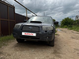 2007 Subaru Forester II Рестайлинг, серый, 780000 рублей, вид 1