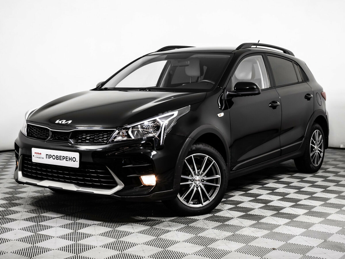 Открыть фотографии: Kia Rio IV Рестайлинг