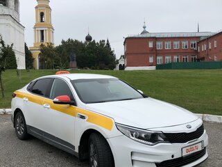 2017 Kia Optima IV, белый, 1240000 рублей, вид 4