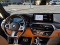 2020 BMW 5 серии 530i xDrive VII (G30/G31/G38) Рестайлинг, синий, 5550000 рублей - вид 10