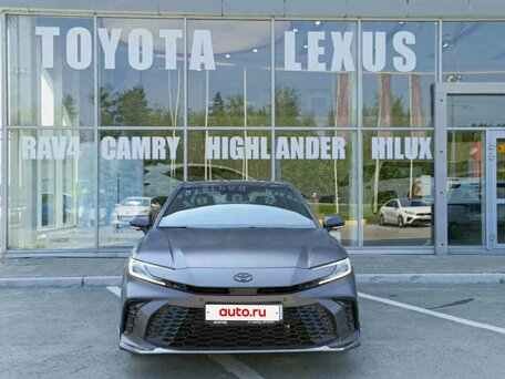 Toyota Camry IX (XV80) China Market