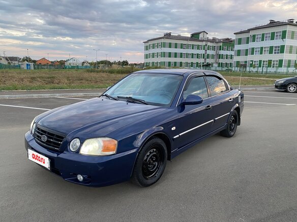 2004 Kia Magentis I Рестайлинг, синий, 239000 рублей