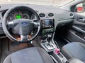 2006 Ford Focus II, серебристый, 450000 рублей - вид 4