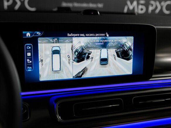 2026 Mercedes-Benz V-Класс Extra Long 300 d экстра длинный III (W447) Рестайлинг 2, чёрный, 15624000 рублей - вид 17
