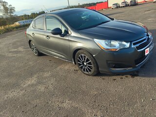 2015 Citroen C4 II, серый, 520000 рублей, вид 5