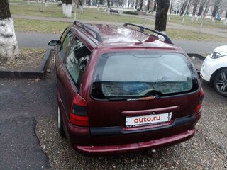 1997 Opel Vectra B, красный, 370000 рублей, вид 2