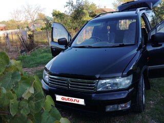 1998 Mitsubishi Chariot Grandis III, синий, 350000 рублей, вид 2