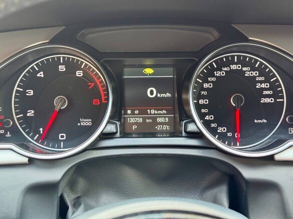 2015 Audi A5 I (8T) Рестайлинг, белый, 1900000 рублей - вид 11