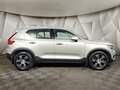 2019 Volvo XC40 I, бежевый - вид 5