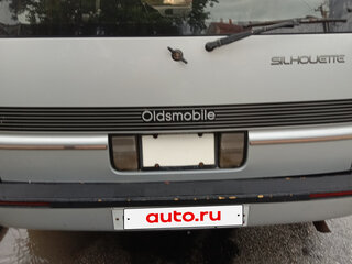 1992 Oldsmobile Silhouette I, серый, 300000 рублей, вид 4