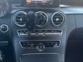 2017 Mercedes-Benz C-Класс 180 9G-TRONIC IV (W205), белый, 2200000 рублей - вид 9