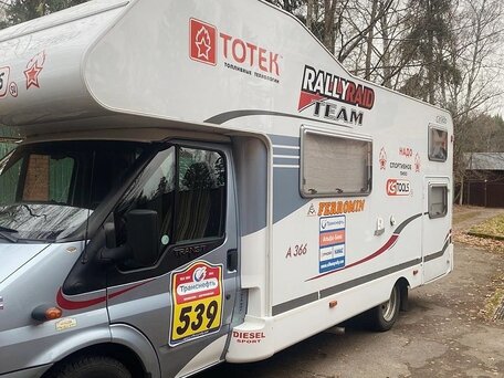 2008 Ford Transit, голубой, 5200000 рублей, вид 3
