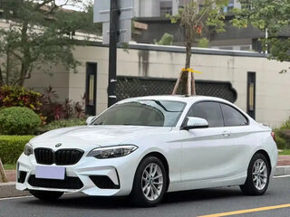 2015 BMW 2 серии 218i F22, белый, 1590000 рублей, вид 3