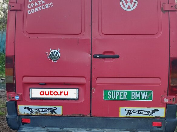 2002 Volkswagen LT, красный, 700000 рублей - вид 5