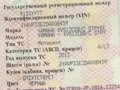 2013 Yamaha XVS1300, чёрный, 950000 рублей - вид 6