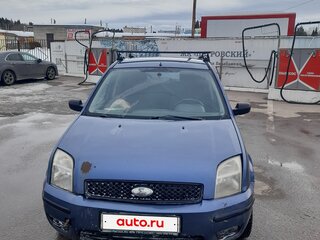 2005 Ford Fusion I, синий, 275000 рублей, вид 2