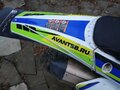 2020 Avantis FX 250, синий, 95000 рублей - вид 6