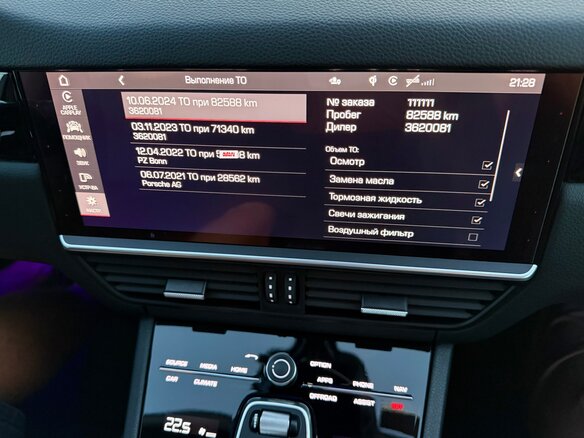 2020 Porsche Cayenne Coupé III, серый, 8100000 рублей - вид 22