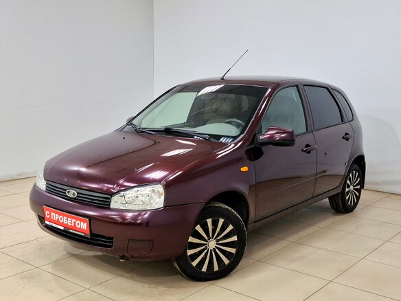 2013 Lada (ВАЗ) Kalina I, фиолетовый