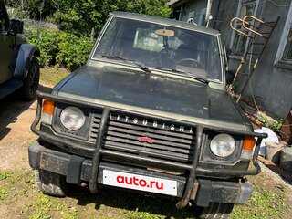 1984 Mitsubishi Pajero I, зелёный, 295000 рублей, вид 1