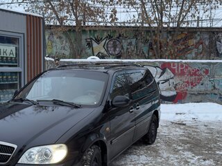 2005 Kia Carnival I Рестайлинг, чёрный, 800000 рублей, вид 3