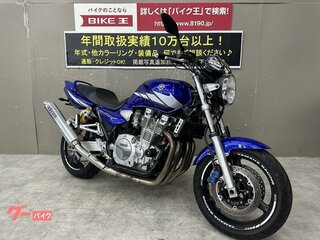 2005 Yamaha XJR1300, синий, 580000 рублей, вид 2