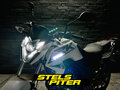 2026 Stels RK125, белый, 130000 рублей - вид 2