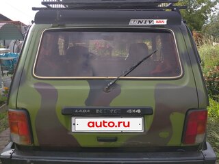 1995 Lada (ВАЗ) 2121 (4x4) I Рестайлинг, зелёный, 299999 рублей, вид 4