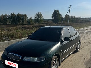 1998 Rover 400 II (HH-R), зелёный, 55000 рублей, вид 1