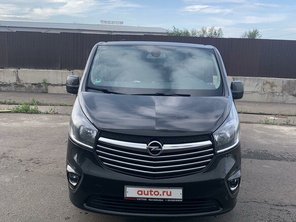 2016 Opel Vivaro Start__Stop B, чёрный - вид 1