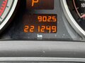 2012 Opel Astra H Рестайлинг, белый, 499000 рублей - вид 9
