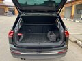 2017 Volkswagen Tiguan II, чёрный, 2235000 рублей - вид 11