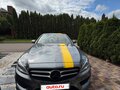 2018 Mercedes-Benz C-Класс 200 IV (W205), серый - вид 2
