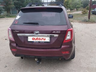 2013 Lifan X60 I, пурпурный, 350000 рублей, вид 3