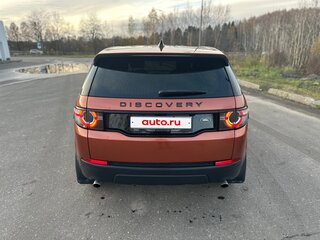 2018 Land Rover Discovery Sport I, оранжевый, 2500000 рублей, вид 3