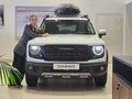 2026 Haval Dargo I Рестайлинг, белый, 3499000 рублей