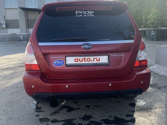 2006 Subaru Forester II Рестайлинг, красный, 700000 рублей - вид 5