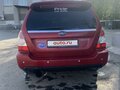 2006 Subaru Forester II Рестайлинг, красный, 700000 рублей - вид 5