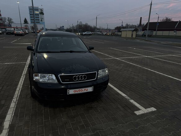 1997 Audi A6 II (C5), синий, 470000 рублей - вид 1