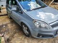 2007 Opel Zafira B, серебристый