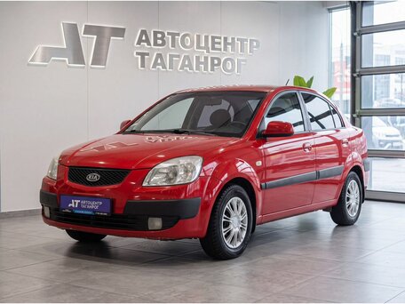 Kia Rio II