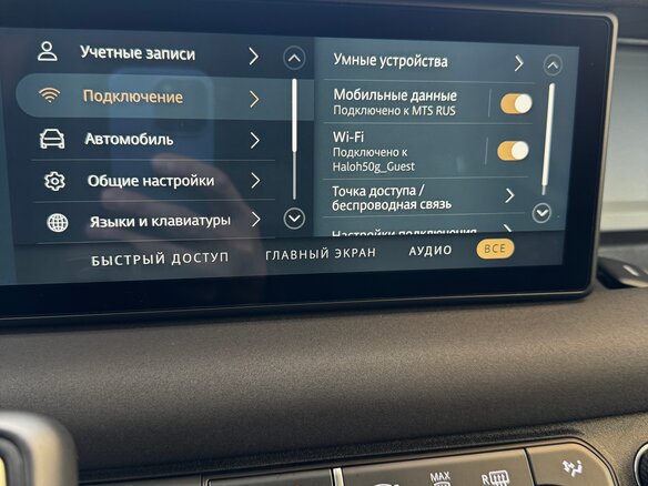 2020 Land Rover Defender 110 II, чёрный, 8350000 рублей - вид 16